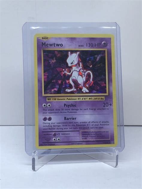 mewtwo holo evolutions.